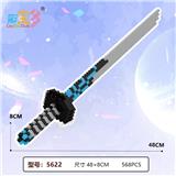 OBL10177292 - 小刀剑