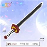 OBL10177293 - 小刀剑