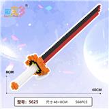 OBL10177295 - 小刀剑