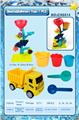 OBL10177321 - Beach toys