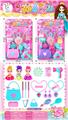 OBL10177407 - 尚迪饰品(芭比+4大组合)
