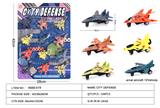 OBL10177462 - 滑行战机联盟