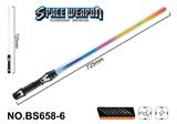OBL10177715 - 七彩透明太空武器（单支）
