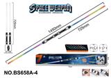 OBL10177721 - 七彩透明太空武器     （双支）