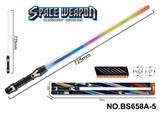 OBL10177722 - 七彩透明太空武器     （单支）