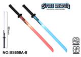 OBL10177725 - 七色灯光音乐武士刀   （单支）
