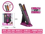 OBL10177977 - DIY过家家沙龙美发工具电动套装