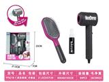 OBL10177978 - DIY过家家仿真沙龙美发工具电动吹风机套装