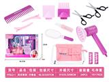OBL10177987 - DIY过家家仿真沙龙美发工具电动吹风机套装