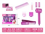 OBL10177988 - DIY过家家仿真沙龙美发工具电动吹风机套装