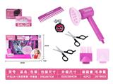 OBL10177989 - DIY过家家仿真沙龙美发工具电动吹风机套装