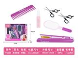 OBL10177994 - DIY过家家仿真沙龙美发工具套装