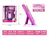 OBL10177996 - DIY过家家沙龙美发工具电动套装