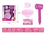 OBL10177998 - DIY过家家仿真沙龙美发工具电动吹风机套装