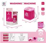 OBL10178250 - 洗衣机