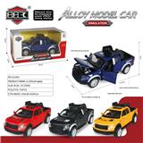 OBL10178288 - Die-cast toys