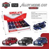 OBL10178289 - Die-cast toys