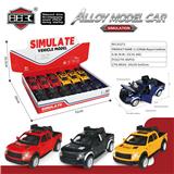 OBL10178290 - Die-cast toys