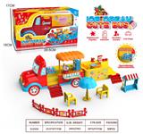 OBL10178298 - Inertia series