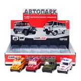 OBL10178420 - Die-cast toys