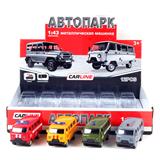 OBL10178422 - Die-cast toys