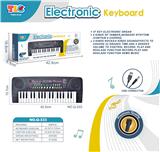 OBL10178457 - electronic organ