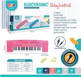 OBL10178468 - electronic organ