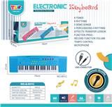 OBL10178469 - electronic organ