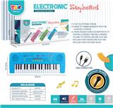 OBL10178474 - electronic organ