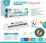 OBL10178476 - electronic organ
