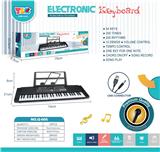 OBL10178477 - electronic organ