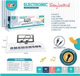 OBL10178478 - electronic organ