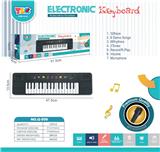 OBL10178490 - electronic organ