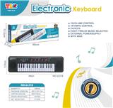 OBL10178498 - electronic organ