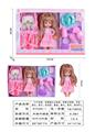 OBL10178541 - 15寸吹瓶，活眼喝水女娃娃.带喝水奶瓶.书包.围巾.梳子.吹风筒.餐盘.纸巾.尿布.带6声IC