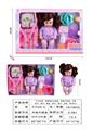 OBL10178546 - 15寸吹瓶，活眼喝水女娃娃.带喝水奶瓶.书包.骰子.纸巾.餐盘.鸭子.尿壶.尿布.带6声IC