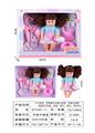 OBL10178583 - 15寸吹瓶，活眼喝水功能女娃娃，带吸水奶瓶，配医疗5件套，尿壶，围巾，尿布，带6声IC