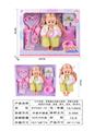 OBL10178584 - 15寸吹瓶，活眼喝水功能女娃娃，带吸水奶瓶，配医疗5件套，尿壶，围巾，尿布，带6声IC