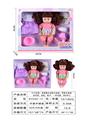 OBL10178586 - 15寸吹瓶，活眼喝水功能女娃娃，带吸水奶瓶，吹风筒，尿壶，梳子，一件衣服，带6声IC