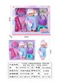 OBL10178587 - 15寸吹瓶，活眼喝水功能男娃娃，带吸水奶瓶，尿壶，围巾，尿布，一件衣服，带6声IC