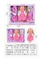 OBL10178588 - 15寸吹瓶，活眼喝水功能女娃娃，带吸水奶瓶，尿壶，尿布，吹风筒，梳子，餐盘，围巾，带6声IC