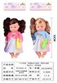 OBL10178604 - 14寸吹瓶，定眼喝水女娃娃.带吸水奶瓶.带6声IC.两款混装