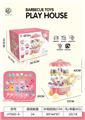 OBL10178615 - FOOD SET