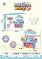 OBL10178624 - FOOD SET