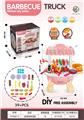 OBL10178625 - FOOD SET