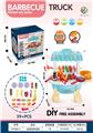 OBL10178626 - FOOD SET