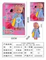 OBL10178634 - 12寸吹瓶,定眼喝水女娃娃，
带吸水奶瓶，梳子，镜子，包包，尿壶，带6声IC
