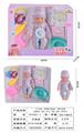 OBL10178647 - 12寸吹瓶,定眼喝水男娃娃,带吸水奶瓶儿童套环,尿布,纸巾，尿壶，围巾，带6声IC