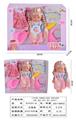 OBL10178652 - 12寸吹瓶,定眼喝水女娃娃，带吸水奶瓶
衣服，尿壶，尿布，围巾，带6声IC
