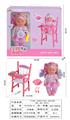 OBL10178667 - 12寸吹瓶，定眼喝水女娃娃，带吸水奶瓶餐椅,餐盘，带6声IC